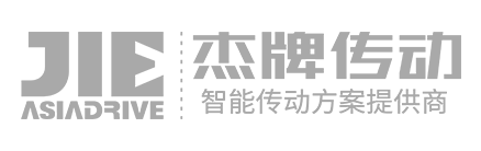 杭州予尚网络-合作伙伴杰牌传动