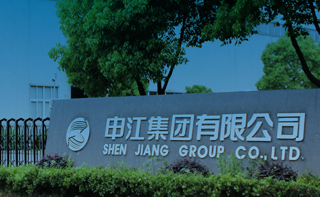杭州予尚网络-合作案例申江集团