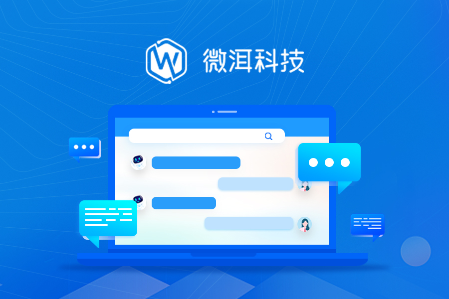 杭州予尚网络-合作案例微洱科技