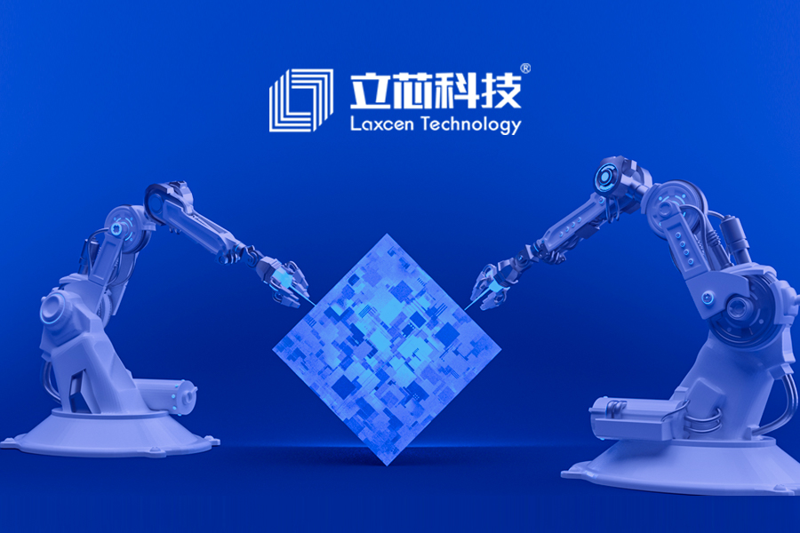 杭州予尚网络-合作案例立芯科技股份