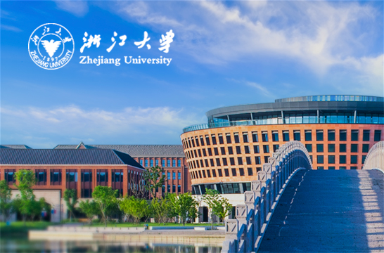 杭州予尚网络-合作案例浙江大学