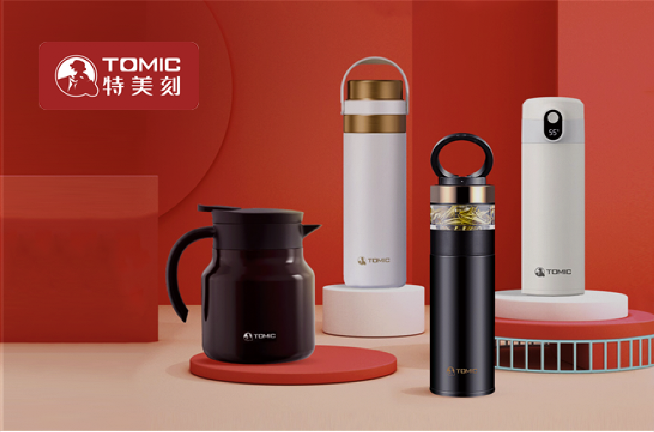 杭州予尚网络-合作案例特美刻