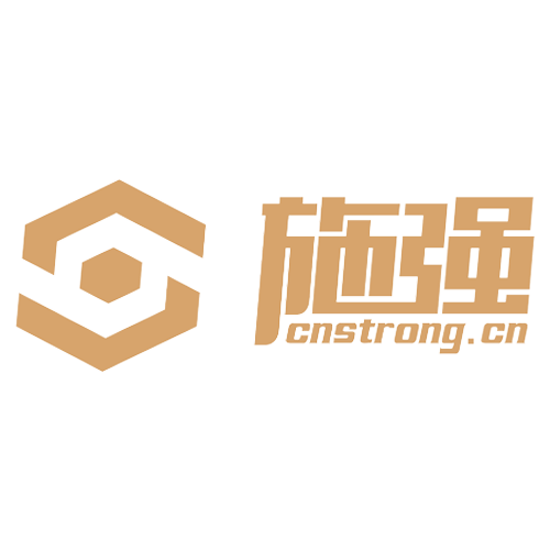 杭州予尚网络-合作伙伴施强集团