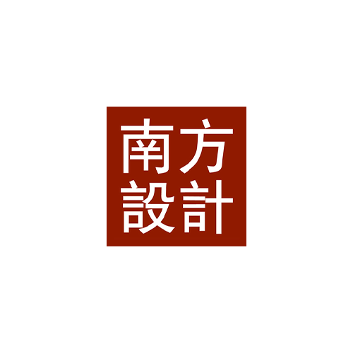杭州予尚网络-合作伙伴南方设计